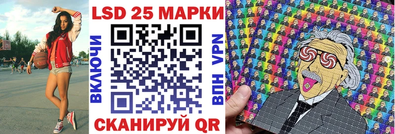 Марки NBOMe 1500мкг  купить закладку  МЕГА как войти  Благодарный 