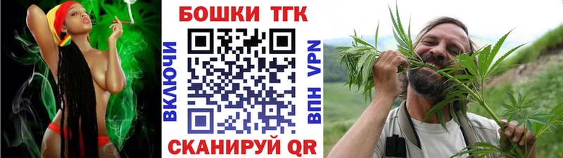 МАРИХУАНА сатива  закладка  Благодарный 