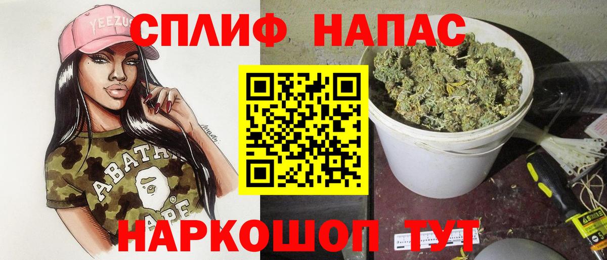 Шишки марихуана SATIVA & INDICA  Вход с VPN  Конопля VHQ  Благодарный  Каннабис LSD WEED 